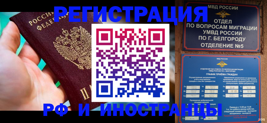 форма 3 в Алапаевске